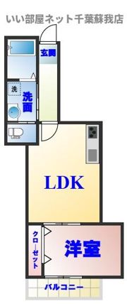 Like亥鼻の間取り画像