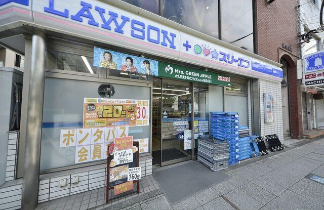近くに施設あり