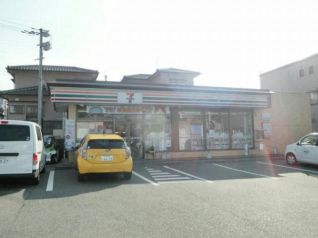 セブン‐イレブン／岡垣山田店 (280m)