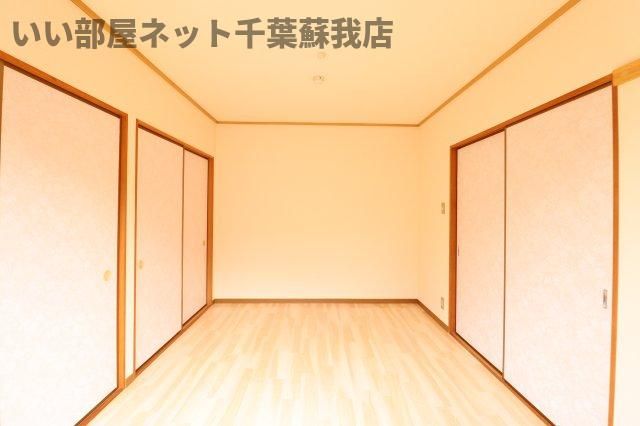 洋室