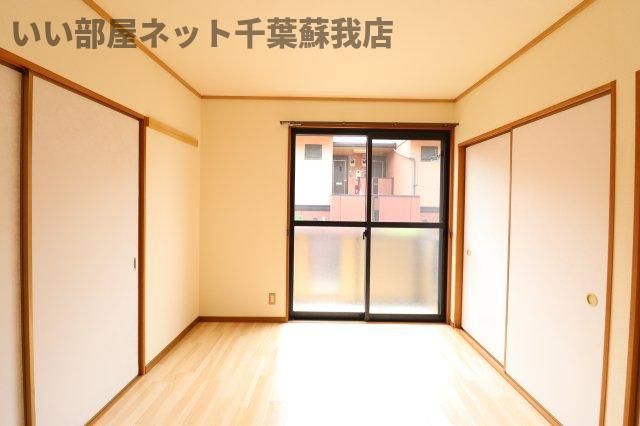 洋室