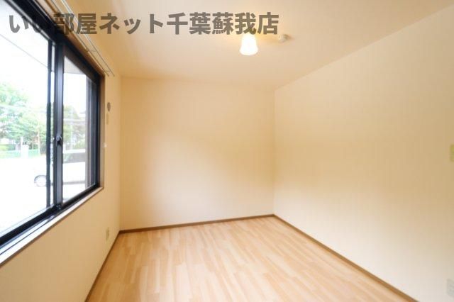 洋室