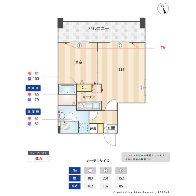 間取図