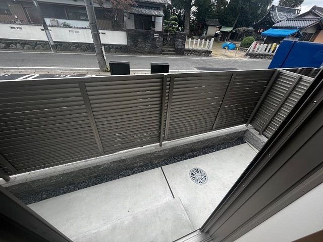 庭