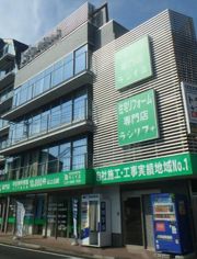 Yビル足立江北の外観画像