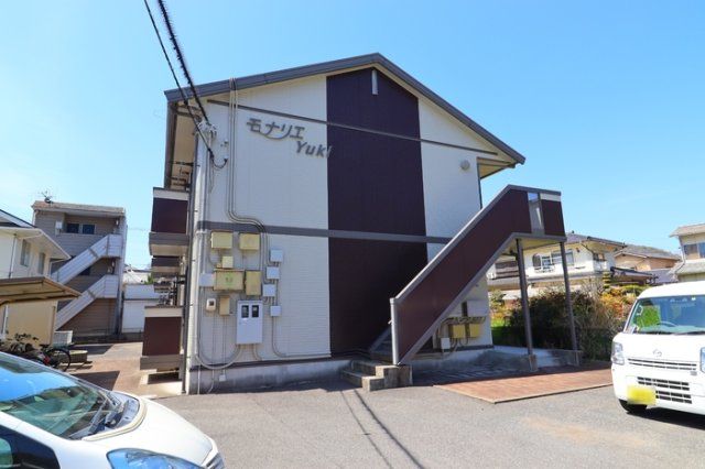 モナリエ・ユキの外観画像