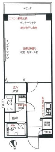 吉祥寺ウイングの間取り画像