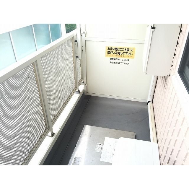 ベランダ・バルコニー