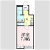 BAU若林の間取り画像