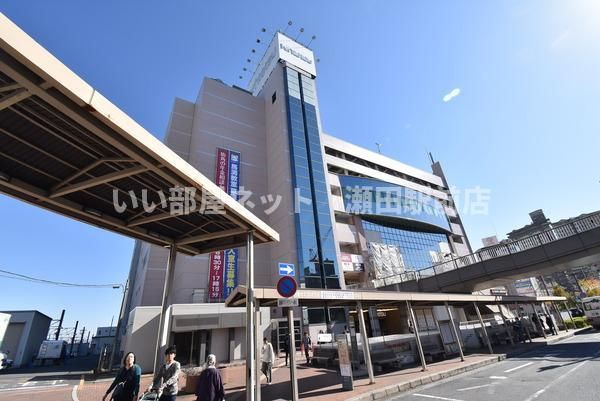 近鉄百貨店 草津店(ショッピングセンター)まで1101m