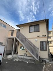 プレミール桜尾の外観画像