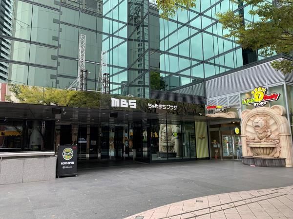 近くに施設あり