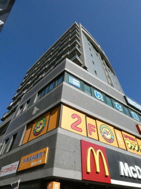 スカイヒルズ武蔵野の外観画像