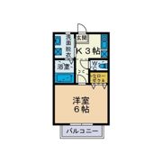 メビラス東海大の間取り画像