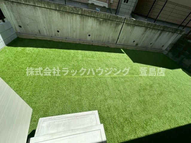 庭