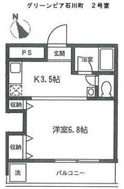 グリーンピア石川町の間取り画像
