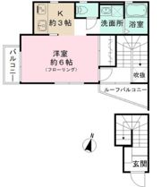 ステラの間取り画像