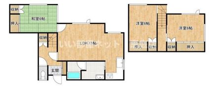浜町1丁目戸建ての間取り画像