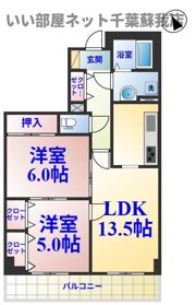 オーシャンビュー弐番館の間取り画像