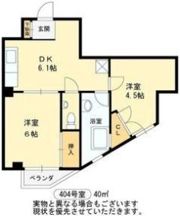 足立ビルの間取り画像