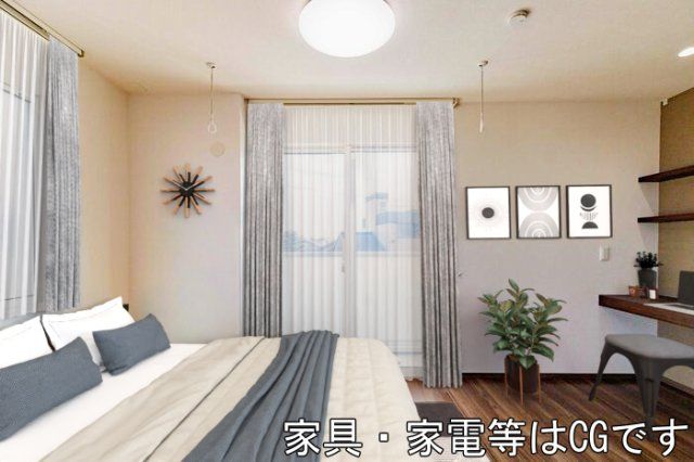 洋室