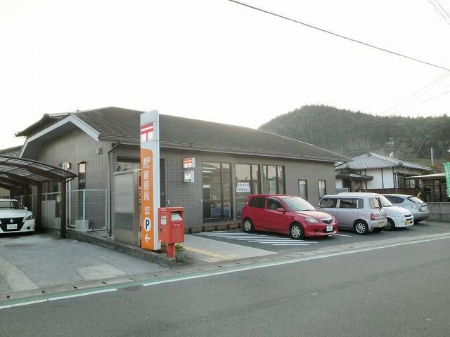 吉木郵便局 (230m)