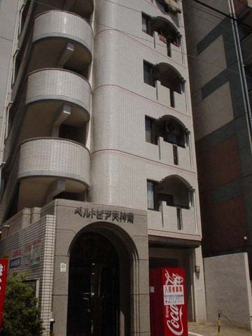 ベルトピア天神南2の外観画像