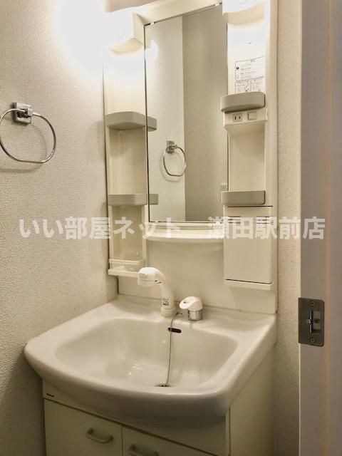 洗面