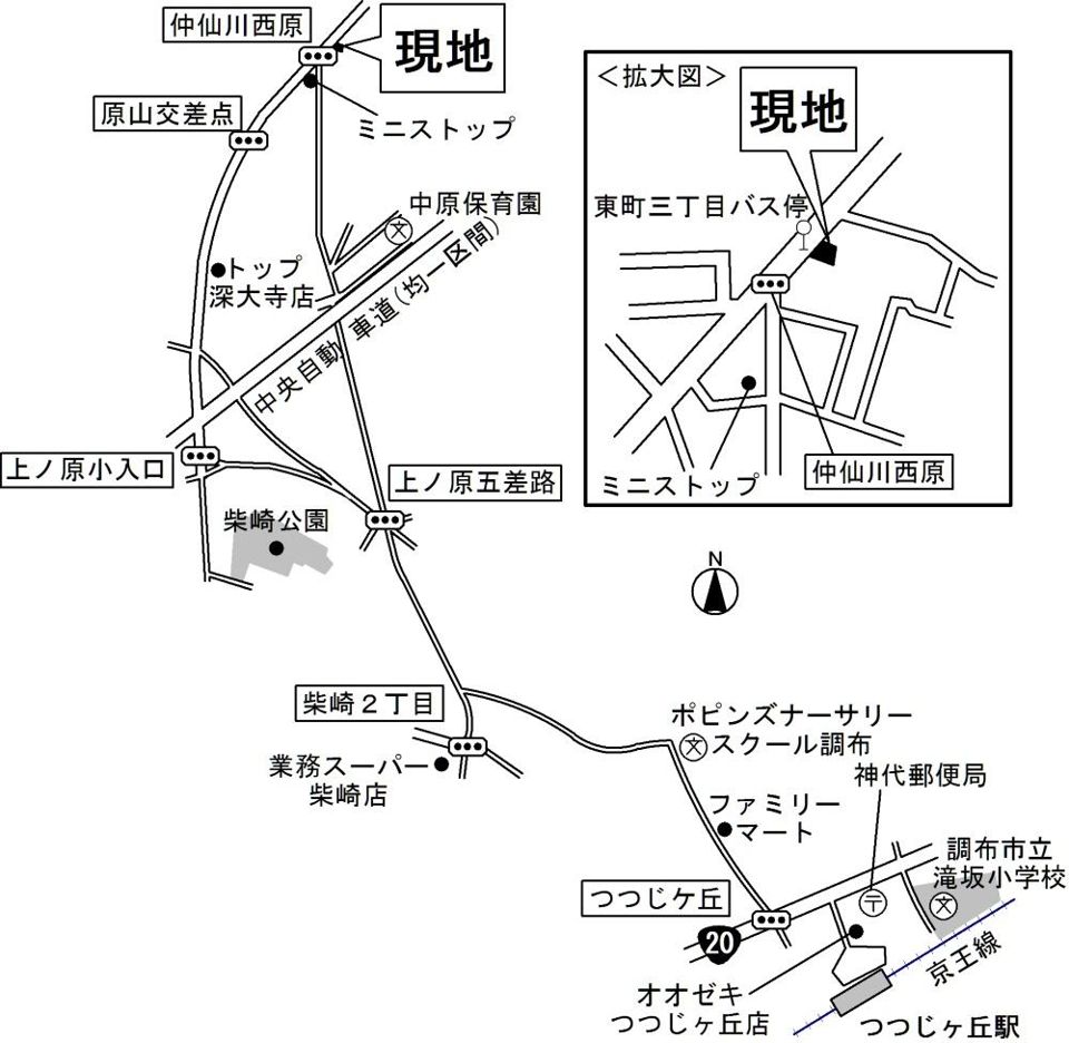 近くに施設あり