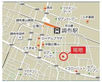 近くに施設あり