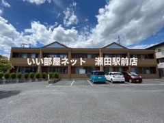 カーサエスペランサの外観画像