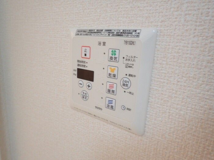 バスルーム