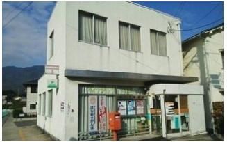 仁方郵便局まで1200m