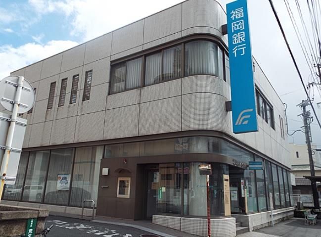 福岡銀行 七条支店(610m)