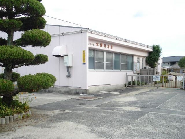 近くに施設あり