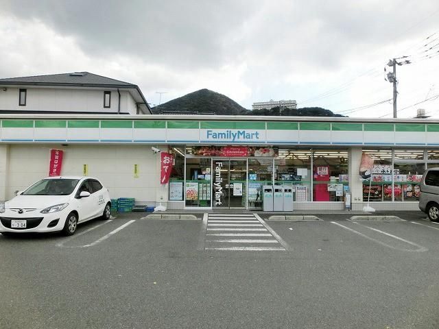 ファミリーマート小倉富野インター店(300m)