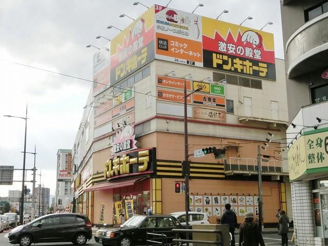 ゲオ北九州中津口店(1850m)