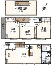 サンライズ国立Ⅱの間取り画像
