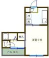第二大澤コーポの間取り画像