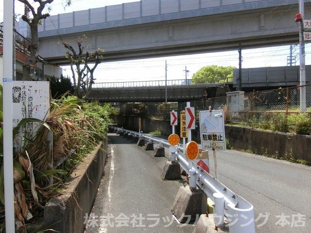 近くに施設あり