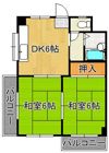 森野第一ビルの間取り画像