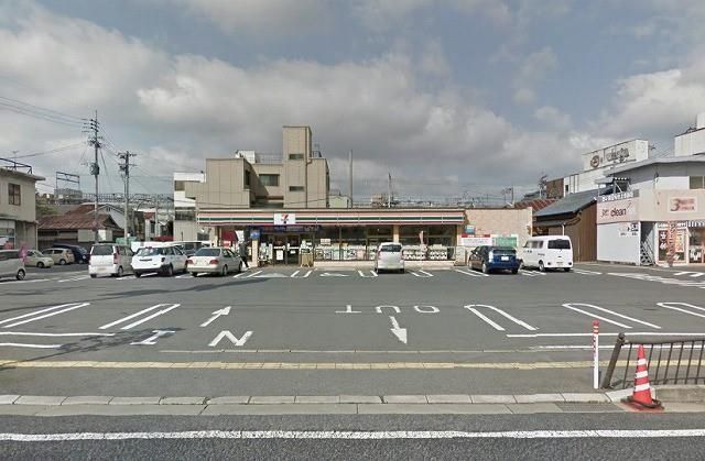 セブン‐イレブン／直方殿町店(430m)