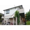 エステートロイヤル7号棟の間取り画像