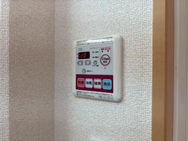 バスルーム