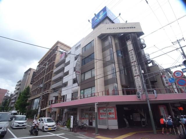 グランディア阪急春日野道駅前の外観画像