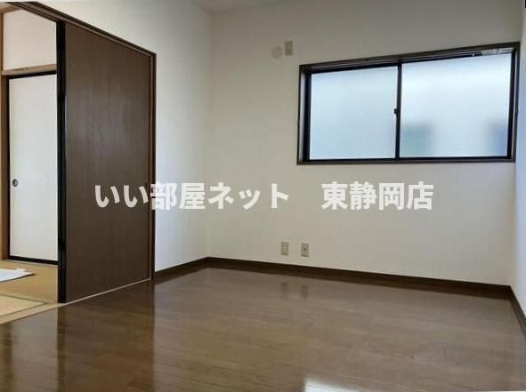 洋室