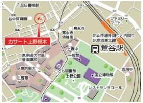 近くに施設あり