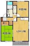 ヴァンベール大浦A棟の間取り画像