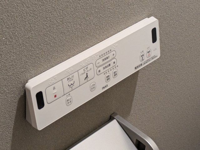 トイレ