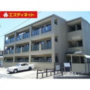 グランシャリオ公家の外観画像